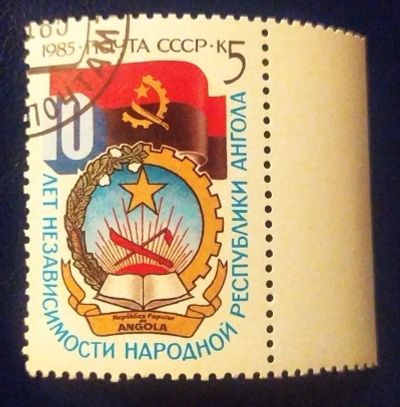 Лот: 20230517. Фото: 1. Марки низкий старт №158. Марки