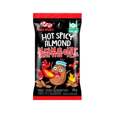 Лот: 20532197. Фото: 1. Миндаль в глазури HALAL Nuts Holic... Другое (продукты)