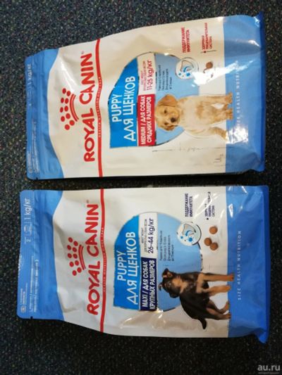 Лот: 13027258. Фото: 1. Корм для собак ROYAL CANIN. Корма