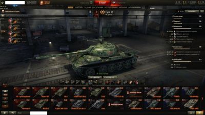 Лот: 5304023. Фото: 1. Аккаунт World of tanks [10 премов... Аккаунты