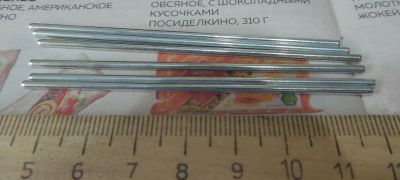 Лот: 22570983. Фото: 1. Стальной стержень, ось 2 х 80... Запчасти, комплектующие