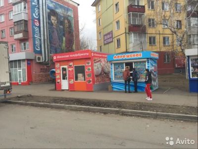 Лот: 7309298. Фото: 1. Торговый павилион. Нежилое