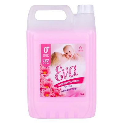 Лот: 24559207. Фото: 1. Кондиционер для белья GRASS Eva... Бытовая химия