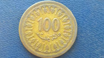 Лот: 13642500. Фото: 1. Монетка иностранная.№134. Остальные страны