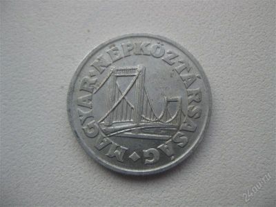 Лот: 1524422. Фото: 1. №5 Иностранные монеты.(состояние... Остальные страны