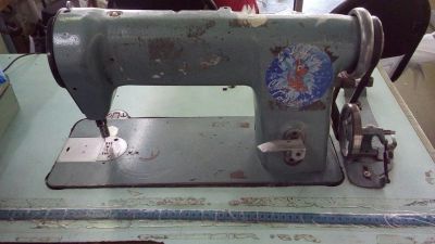 Лот: 16362825. Фото: 1. Промышленная швейная машина 97А... Швейная, вязальная