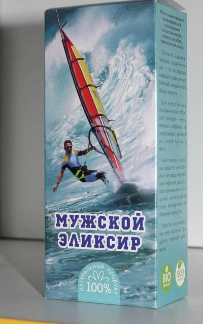 Лот: 4702050. Фото: 1. Мужской эликсир. Диетическое питание