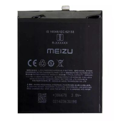 Лот: 12158164. Фото: 1. АКБ Original Meizu BT65M (MX6... Аккумуляторы