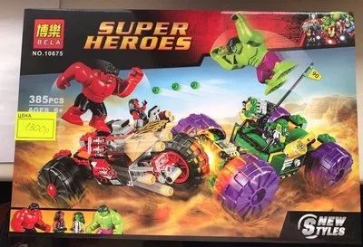 Лот: 10628050. Фото: 1. Конструктор аналог LEGO super... Конструкторы