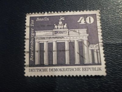 Лот: 17356420. Фото: 1. Марка для Вашей коллекции. №28303. Марки