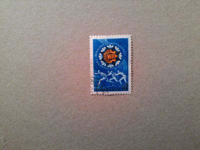 Лот: 14624949. Фото: 1. марка СССР бк 94. Марки