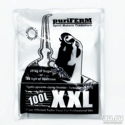 Лот: 14328051. Фото: 1. Турбо Дрожжи Puriferm XXL 100L. Ингредиенты для приготовления напитков