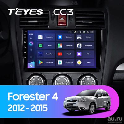 Лот: 18201492. Фото: 1. Магнитола Android TEYES CC3 3... Автомагнитолы