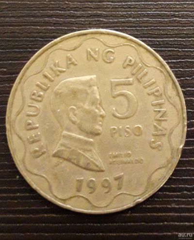Лот: 13026290. Фото: 1. Монета 5 piso 1997г. Pilipinas. Азия