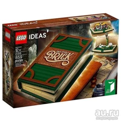 Лот: 15207493. Фото: 1. Lego Ideas 21315 Раскрывающаяся... Конструкторы