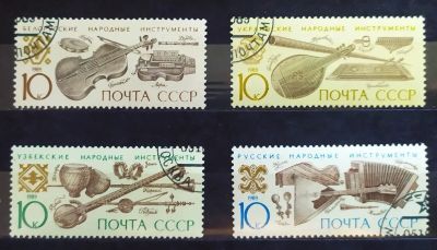 Лот: 23903976. Фото: 1. СССР 1989 Народные музыкальные... Марки