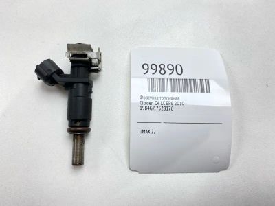 Лот: 24772573. Фото: 1. Форсунка топливная Citroen C4... Топливная система