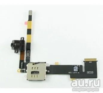 Лот: 13073667. Фото: 1. Шлейф iPad 2 на разъем гарнитуры... Запчасти для планшетов