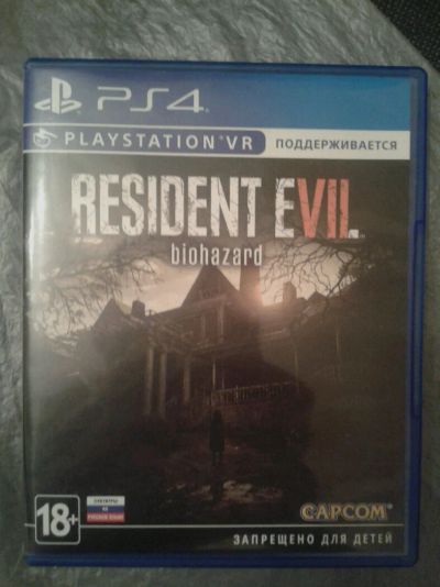 Лот: 9746669. Фото: 1. Resident Evil 7 (PS4). Игры для консолей