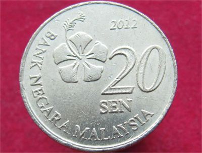Лот: 11054999. Фото: 1. Монета №19149 Малайзия. Остальные страны