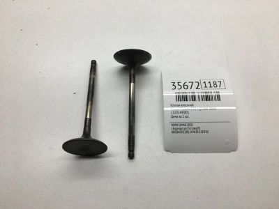 Лот: 20387573. Фото: 1. Клапан впускной Nissan Murano... Двигатель и элементы двигателя