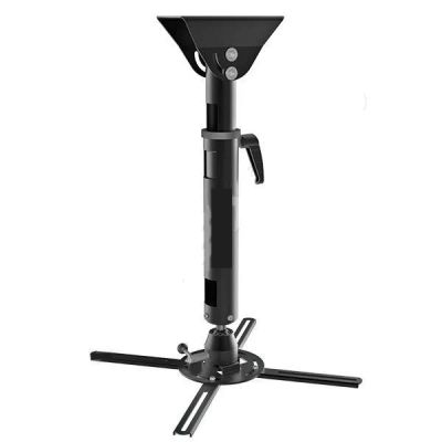 Лот: 5181284. Фото: 1. Кронштейн arm media Projector-5... Кронштейны, стойки, подставки