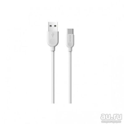 Лот: 17621191. Фото: 1. Кабель USB- Type-C Borofone BX14... Дата-кабели, переходники
