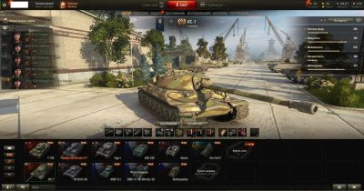 Лот: 10590578. Фото: 1. Продам аккаунт WOT: ИС-7 + премиум... Аккаунты