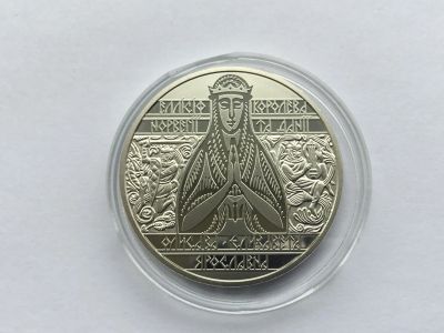 Лот: 20518449. Фото: 1. Украина 2022 год 2 гривены. Елизавета... Европа