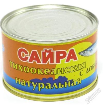 Лот: 2409263. Фото: 1. Сайра тихоокеанская натуральная... Другое (продукты)