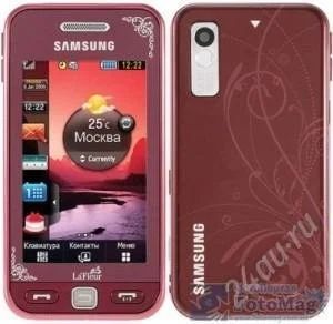 Лот: 1726140. Фото: 1. SAMSUNG GT-S 5230 комплект. Кнопочные мобильные телефоны