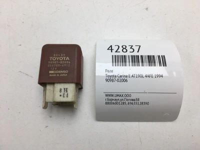 Лот: 20390739. Фото: 1. Реле Toyota Carina E 1994 9098702006... Электрооборудование