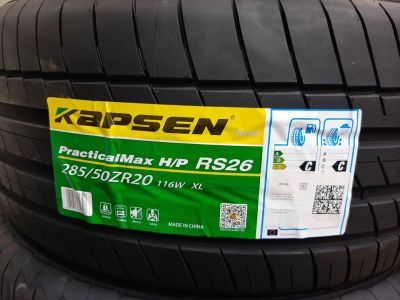 Лот: 19070677. Фото: 1. Новые 285/50 R20 116W Kapsen RS26... Шины