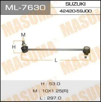 Лот: 18591658. Фото: 1. Линк masuma front suzuki sx4 ML-7630. Ходовая, подвеска, рулевое управление