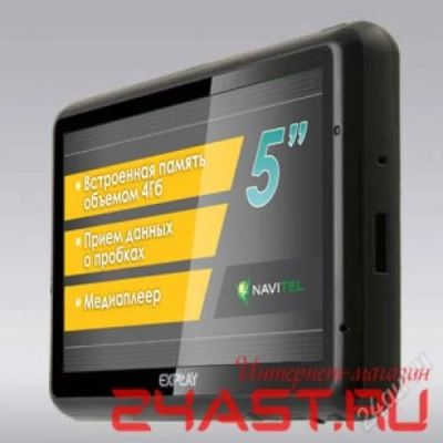Лот: 2379950. Фото: 1. GPS навигатор Explay GTR6 - новый... GPS-навигаторы