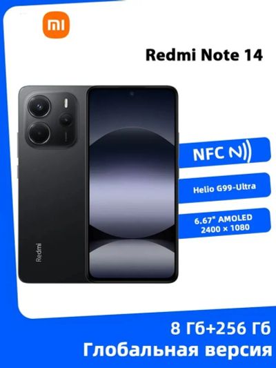 Лот: 25371475. Фото: 1. Xiaomi Redmi Note 14 4G NFC 256Гб... Смартфоны