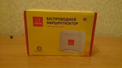 Лот: 7433262. Фото: 1. Роутер(Дом.ru) ZXHN H118N Wireless... Маршрутизаторы (роутеры)
