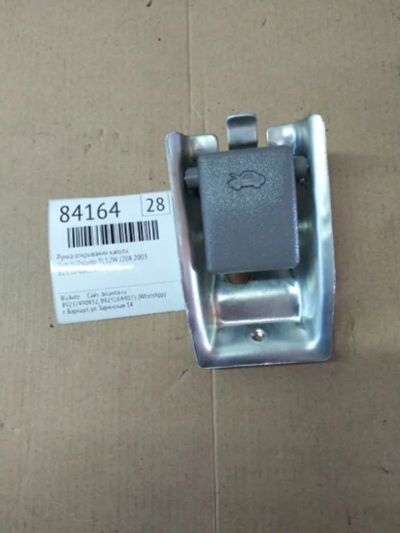 Лот: 21402174. Фото: 1. ручка открывания капота Suzuki... Кузов