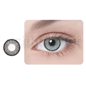 Лот: 4045657. Фото: 1. Adria Elegant серые!. Контактные линзы