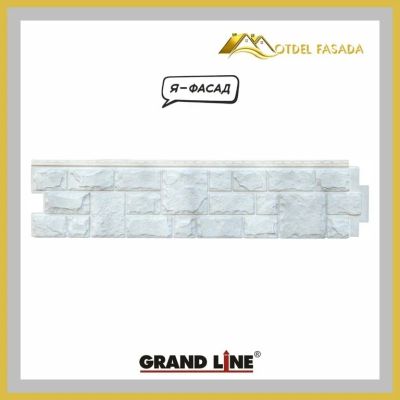 Лот: 17534915. Фото: 1. Панель фасадная Grand Line "Я... Фасадные материалы, сайдинг