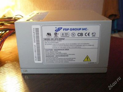 Лот: 2116709. Фото: 1. Блок питания FSP ATX 300W. Корпуса, блоки питания