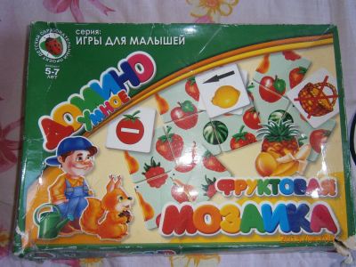 Лот: 5347142. Фото: 1. Фруктовая мозаика. Детские настольные игры