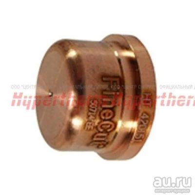 Лот: 17157560. Фото: 1. Завихритель Duramax HyAmp. Плазменная резка металлов