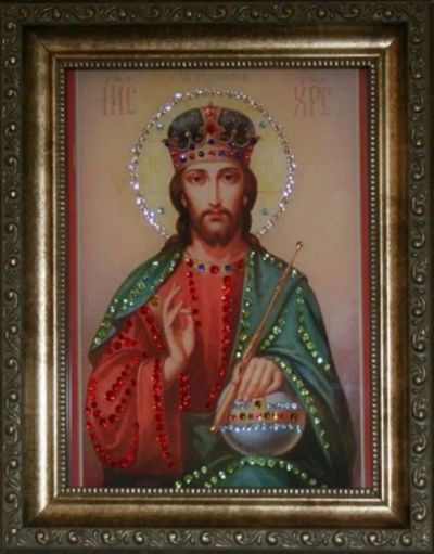 Лот: 21290615. Фото: 1. Икона Христос Вседержитель с кристаллами... Другое (сувениры, подарки)
