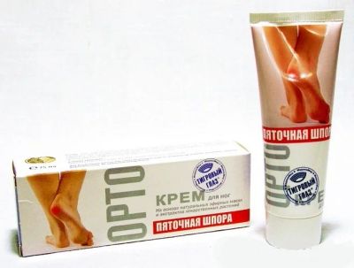 Лот: 23989344. Фото: 1. Тигровый глаз Орто пяточная шпора... Уход за телом