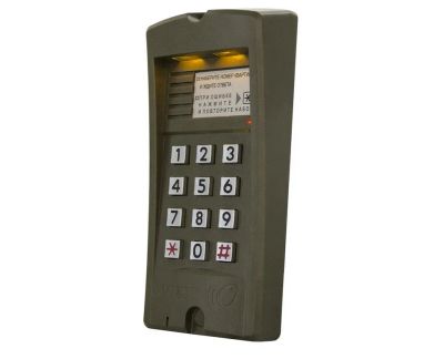 Лот: 3501498. Фото: 1. Вызывная панель домофона Vizit... Домофонные системы