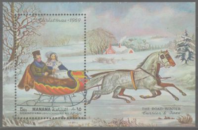 Лот: 8497808. Фото: 1. Манама 1969 Блок. Чистый - MNH. Марки