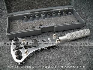 Лот: 1252038. Фото: 1. Универсальный ключ для открывания... Запчасти, инструмент для ремонта