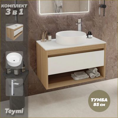 Лот: 25343395. Фото: 1. Тумба с раковиной и смесителем... Раковины, умывальники