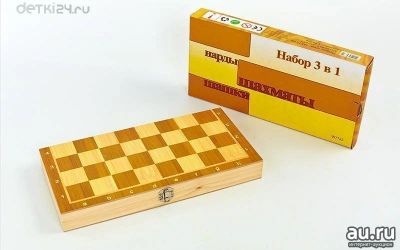 Лот: 10742875. Фото: 1. Набор игровой 3в1 шахматы, шашки... Детские настольные игры